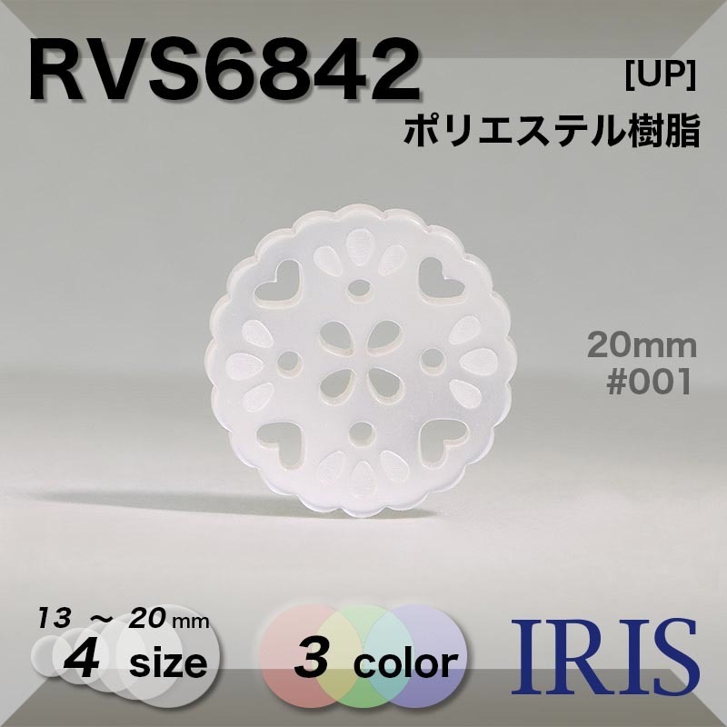 ݥꥨƥ ɽ4ķܥ RVS6842 20/18/15/13mm #001/099/45 