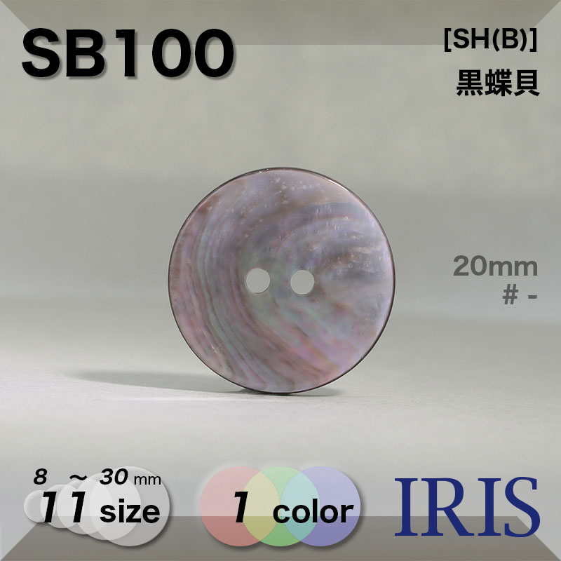 ĳ ɽ2ķܥ SB100 30/25/23/20/18/15/13/11.5/10/9/8mm #_̵ 