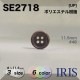 ݥꥨƥ ɽ4ķܥ SE2718 11.5/10/9mm #001/08/020/42/48/58 