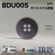 �ݥꥨ���ƥ������ ɽ��4�ķ�ܥ��� BDU005 23/19/15mm #09/G43/G45/G49/423/724 