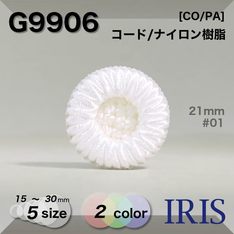 /ʥ ­ܥ G9906 30/25/21/18/15mm #01/09 