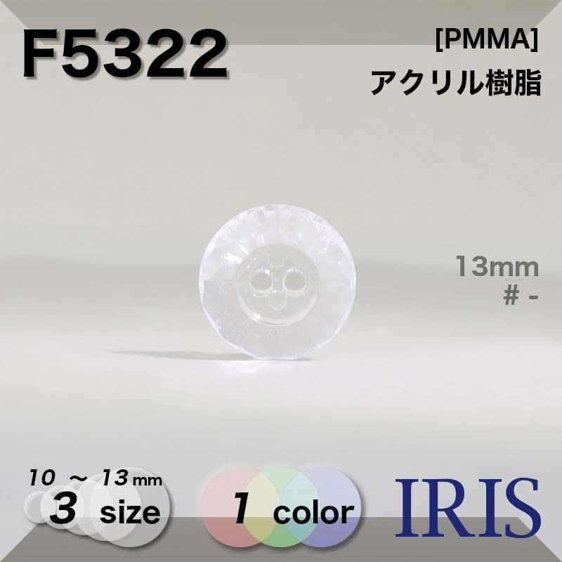 *������������ ɽ��2�ķ�ܥ��� F5322 13/11.5/10mm #_��̵�� 