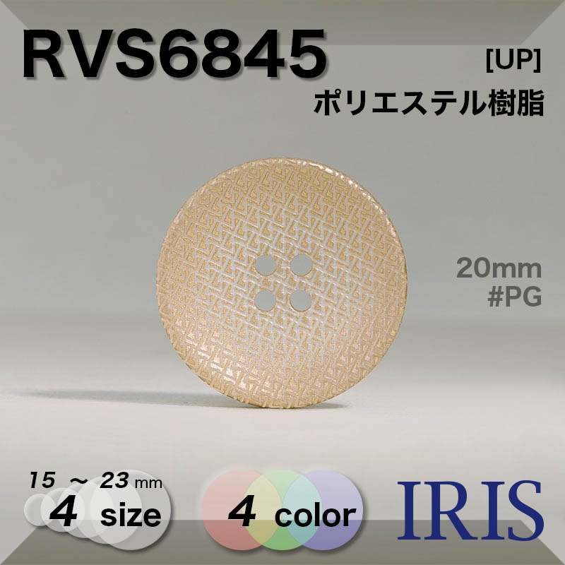 �ݥꥨ���ƥ������ ɽ��4�ķ�ܥ��� RVS6845 23/20/18/15mm #BAG/BK/PG/PS 