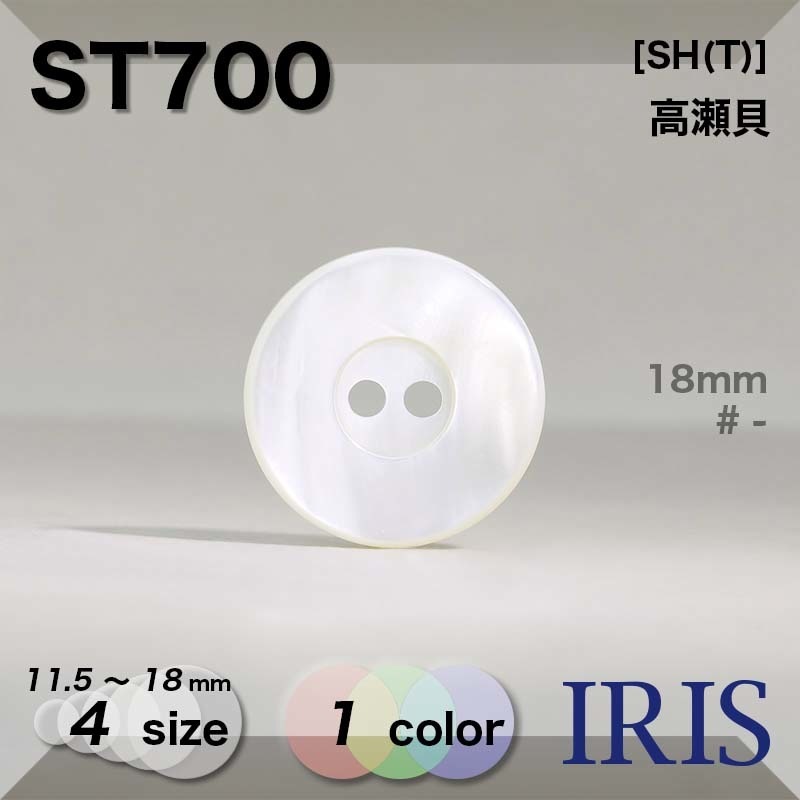 �������� ɽ��2�ķ�ܥ��� ST700 18/15/13/11.5mm #_��̵�� 