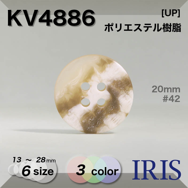 �ݥꥨ���ƥ������ ɽ��4�ķ�ܥ��� KV4886 28/24/20/18/15/13mm #01/09/42 