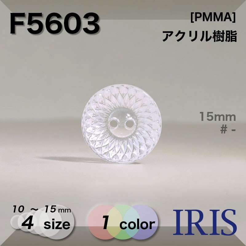 *������������ ɽ��2�ķ�ܥ��� F5603 15/13/11.5/10mm #_��̵�� 