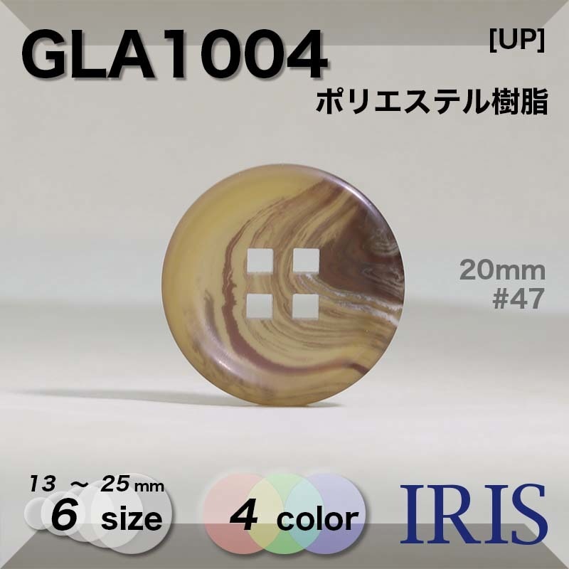 �ݥꥨ���ƥ������ ɽ��4�ķ�ܥ��� GLA1004 25/23/20/18/15/13mm #09/41/47/48 