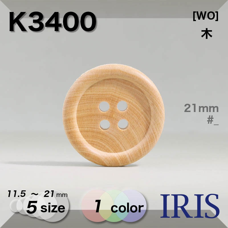 *���� ɽ��4�ķ�ܥ��� K3400 21/18/15/13/11.5mm #_��̵�� 