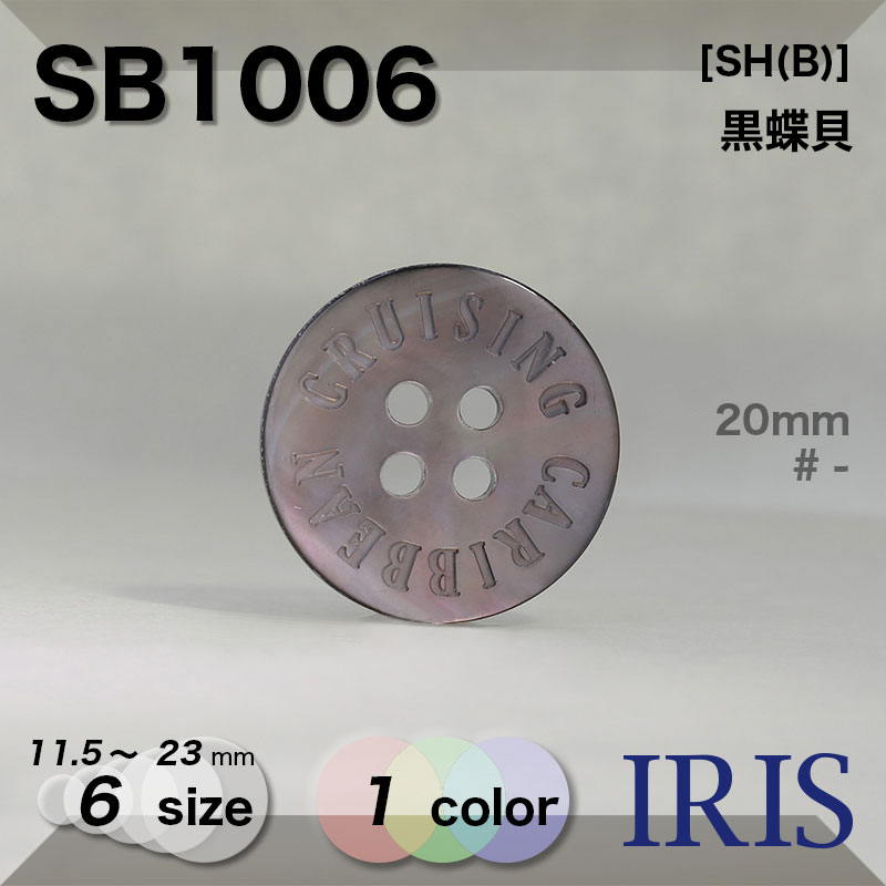 ĳ ɽ4ķܥ SB1006 23/20/18/15/13/11.5mm #_̵ 