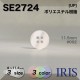 �ݥꥨ���ƥ������ ɽ��4�ķ�ܥ��� SE2724 11.5/10/9mm #001/002/09 