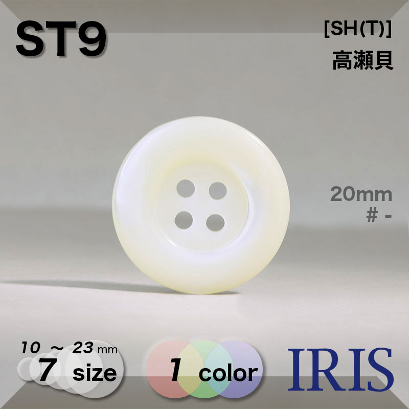 �������� ɽ��4�ķ�ܥ��� ST9 23/20/18/15/13/11.5/10mm #_�������� 