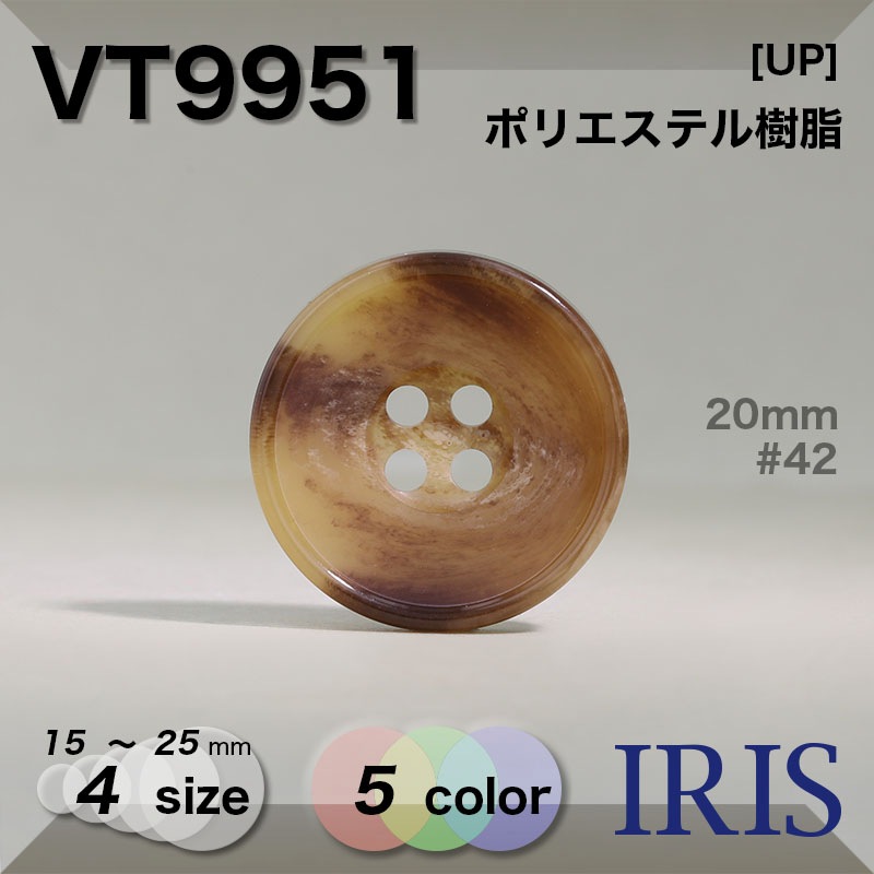 �ݥꥨ���ƥ������ ɽ��4�ķ�ܥ��� VT9951 25/20/18/15mm #001/02/09/42/47 