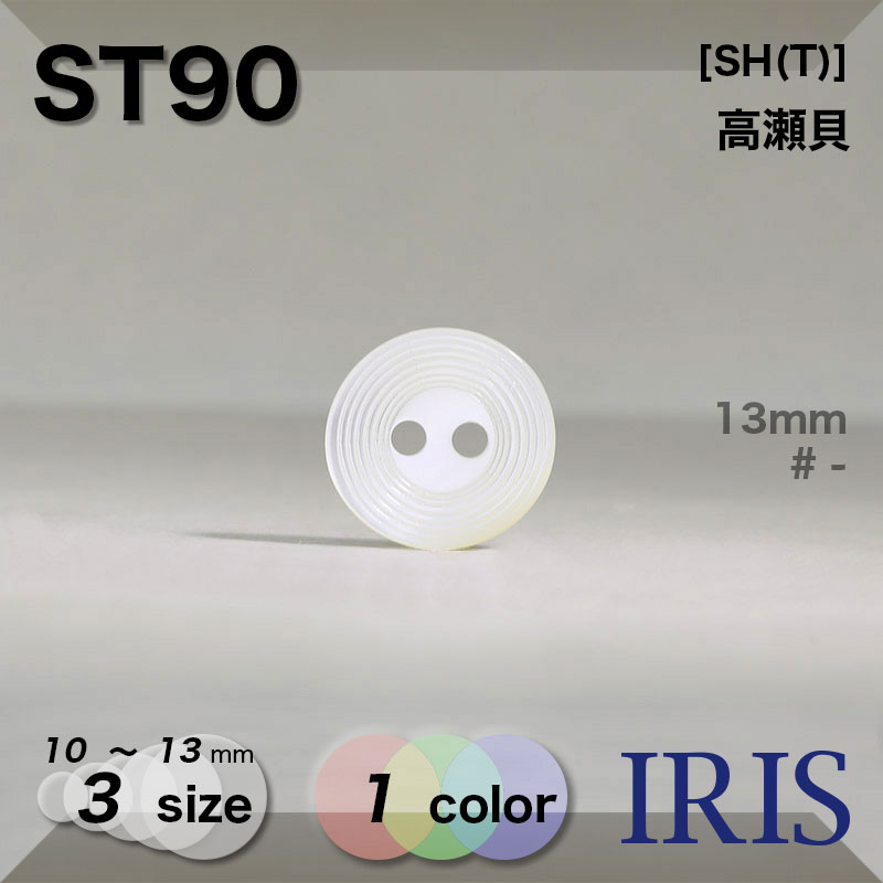 �������� ɽ��2�ķ�ܥ��� ST90 13/11.5/10mm #_��̵�� 