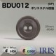 ݥꥨƥ ɽ2ķܥ BDU012 20/18/15/13mm #09/088/G49/M01/409/709 