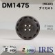  ɽ4ķܥ DM1475 23/21/18/15/13mm #AG/ASI 