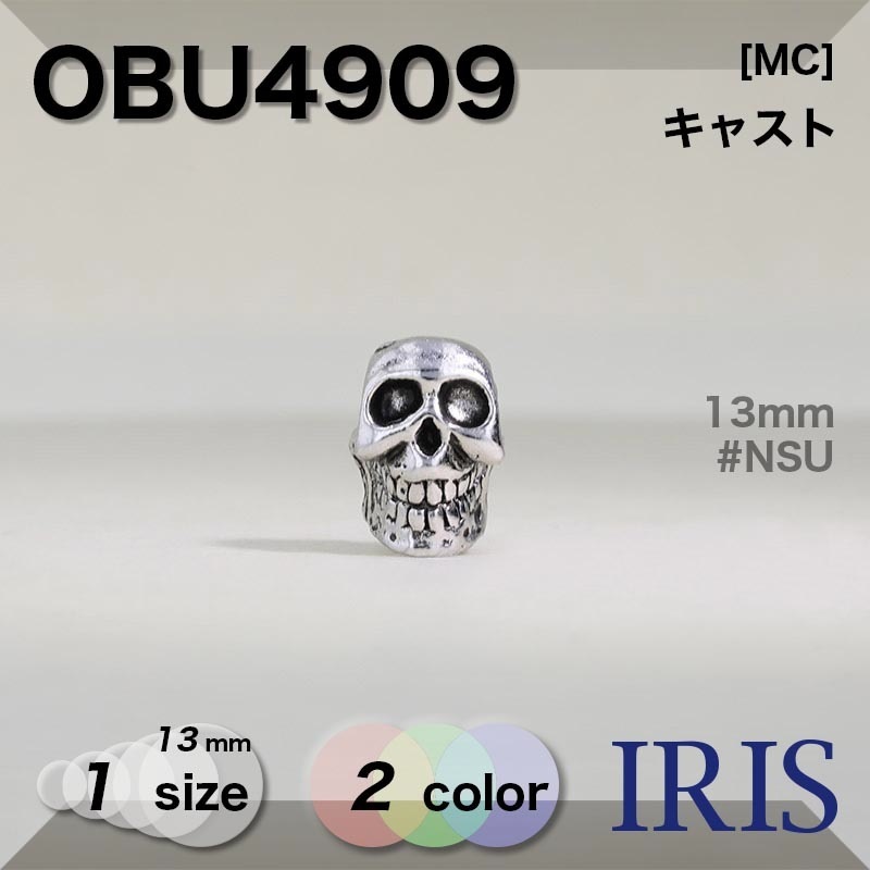 *㥹 Ⱦݥ­ܥ OBU4909 13mm #ACU/NSU 