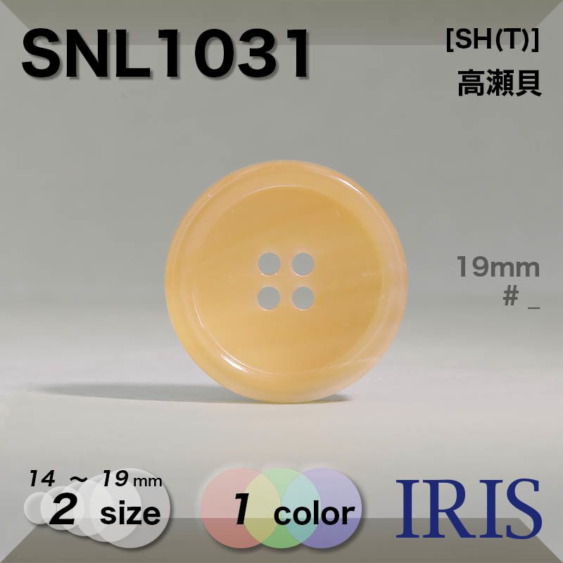 �������� ɽ��4�ķ�ܥ��� SNL1031 19/14mm #_��̵�� 
