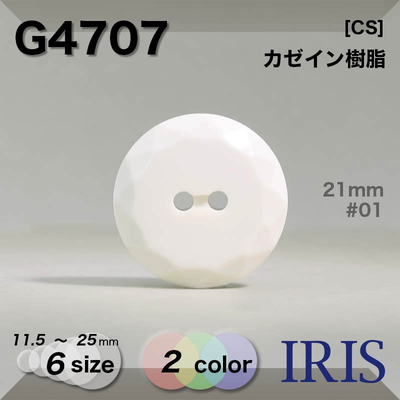 ������������� ɽ��2�ķ�ܥ��� G4707 25/21/18/15/13/11.5mm #01/09 