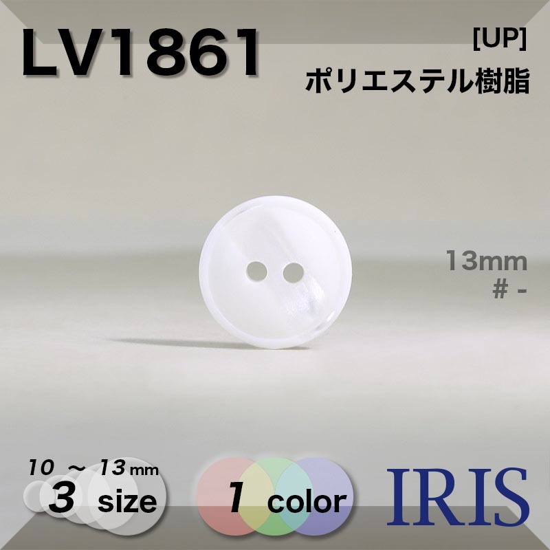 *�ݥꥨ���ƥ������ ɽ��2�ķ�ܥ��� LV1861 13/11.5/10mm #_��̵�� 