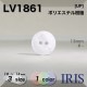 *�ݥꥨ���ƥ������ ɽ��2�ķ�ܥ��� LV1861 13/11.5/10mm #_��̵�� 