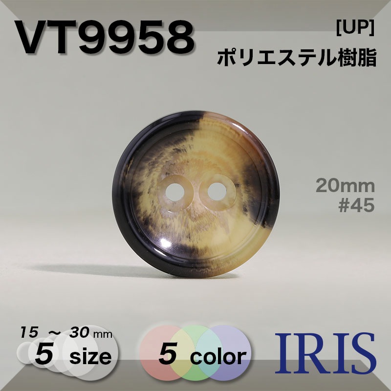 ݥꥨƥ ɽ2ķܥ VT9958 30/25/20/18/15mm #01/09/41/45/48 