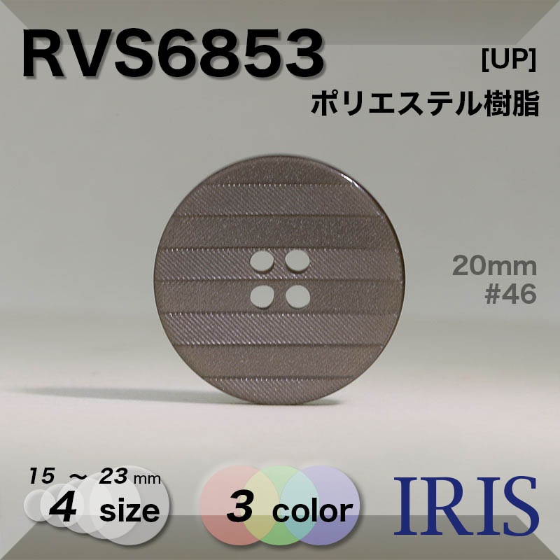 �ݥꥨ���ƥ������ ɽ��4�ķ�ܥ��� RVS6853 23/20/18/15mm #011/099/46 