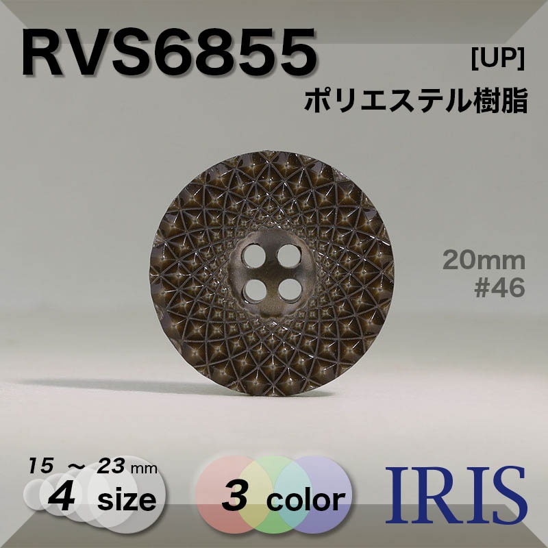 �ݥꥨ���ƥ������ ɽ��4�ķ�ܥ��� RVS6855 23/20/18/15mm #011/099/46 