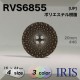�ݥꥨ���ƥ������ ɽ��4�ķ�ܥ��� RVS6855 23/20/18/15mm #011/099/46 