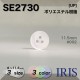 ݥꥨƥ ɽ3ķܥ SE2730 11.5/10/9mm #001/002/09 