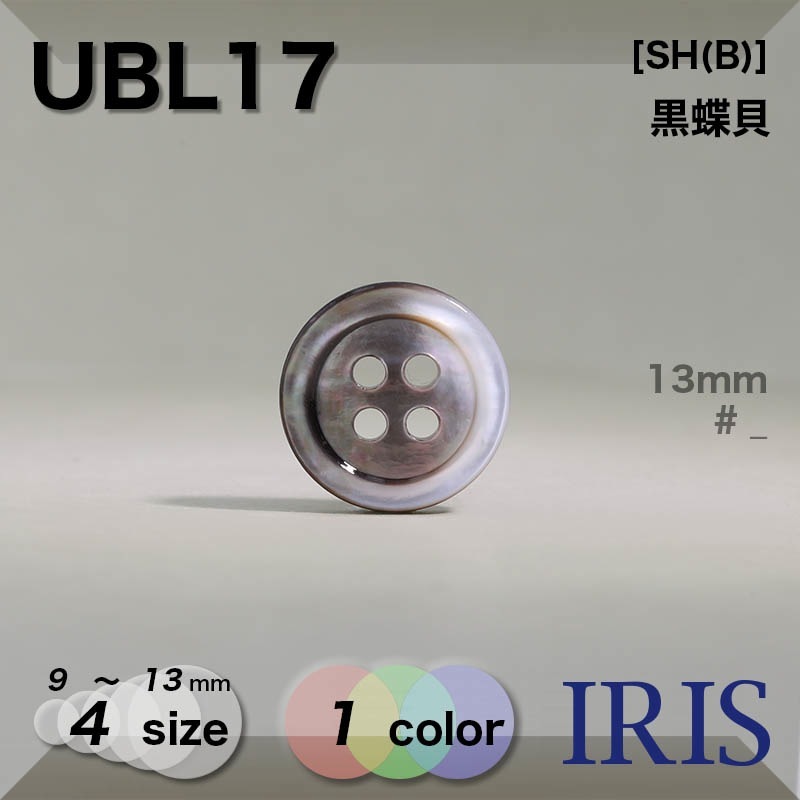 ��ĳ���� ɽ��4�ķ�ܥ��� UBL17 13/11.5/10/9mm #_����ĳ��