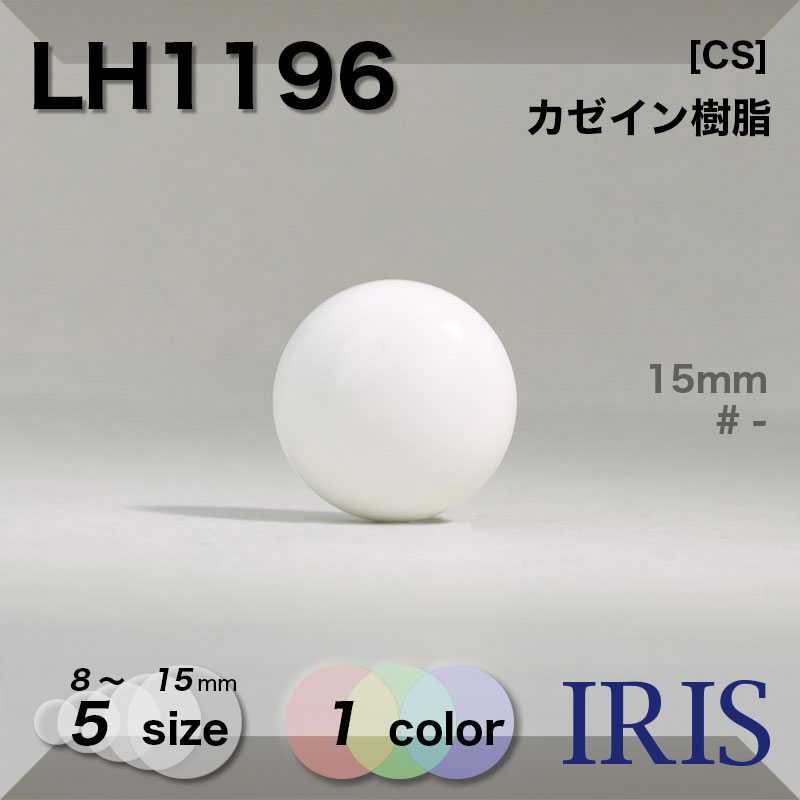 ������������� �ȥ�ͥ�­�ܥ��� LH1196 15/13/11.5/10/8mm #_��̵�� 