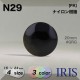 *ʥ ѥ­ܥ N29 23/20/18/15mm #GRB/GRG/GRS 
