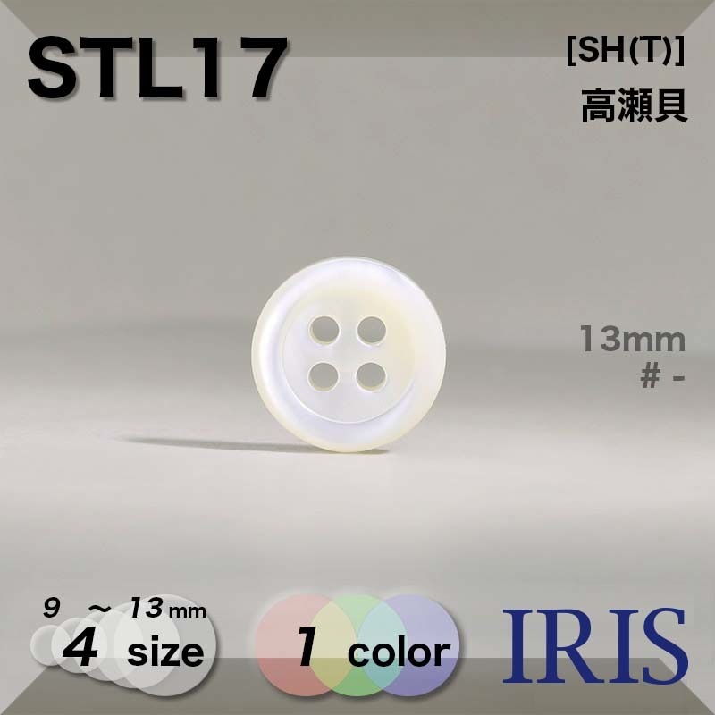 �������� ɽ��4�ķ�ܥ��� STL17 13/11.5/10/9mm #_��������