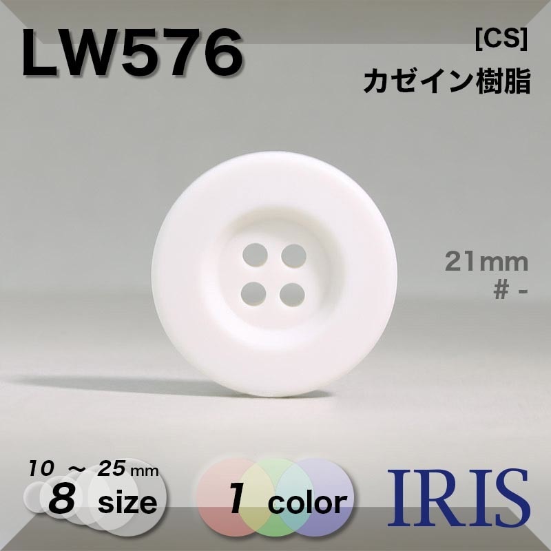 ������������� ɽ��4�ķ�ܥ��� LW576 25/23/21/18/15/13/11.5/10mm #_��̵�� 