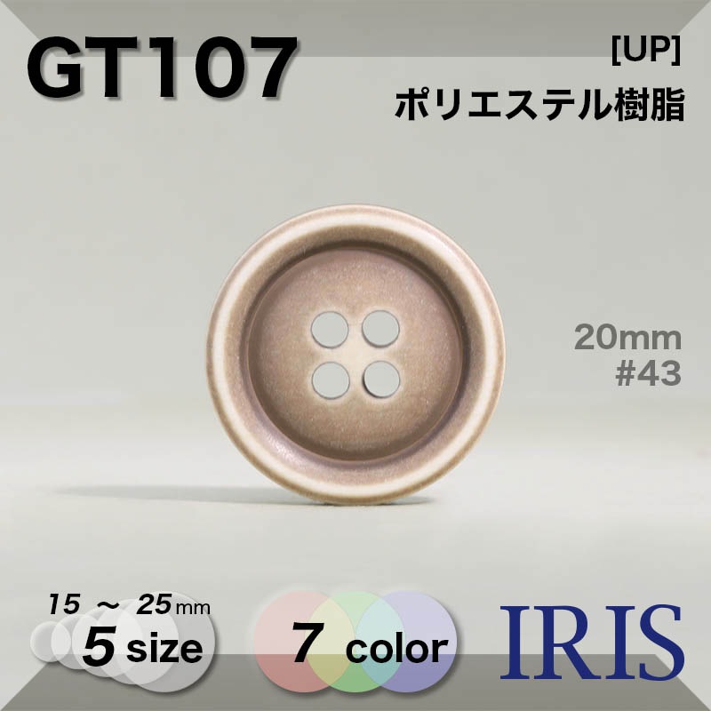 ݥꥨƥ ɽ4ķܥ GT107 25/23/20/18/15mm #09/21/40/43/47/56/68 