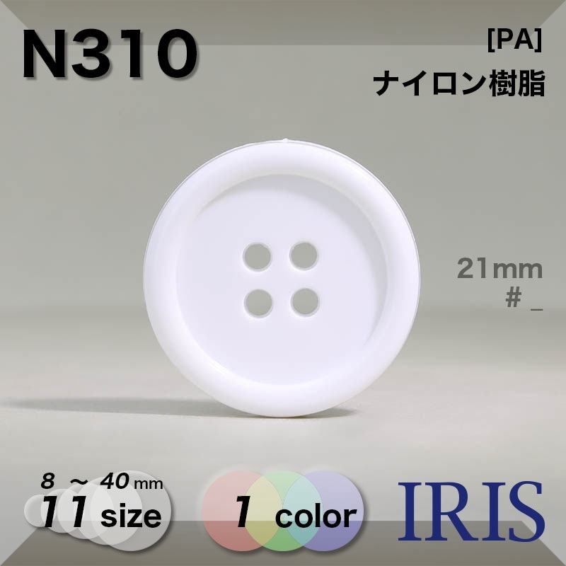 *ʥ ɽ4ķܥ N310 40/35/30/25/21/18/15/13/11.5/10/8mm #_̵ 