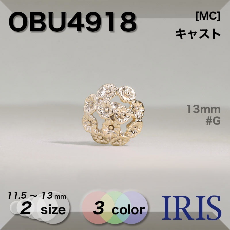 *���㥹���� Ⱦ�ݥ���­�ܥ��� OBU4918 13/11.5mm #BN/G/N 