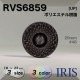 ݥꥨƥ ȥͥ­ܥ RVS6859 25/20/18mm #001/09/48 