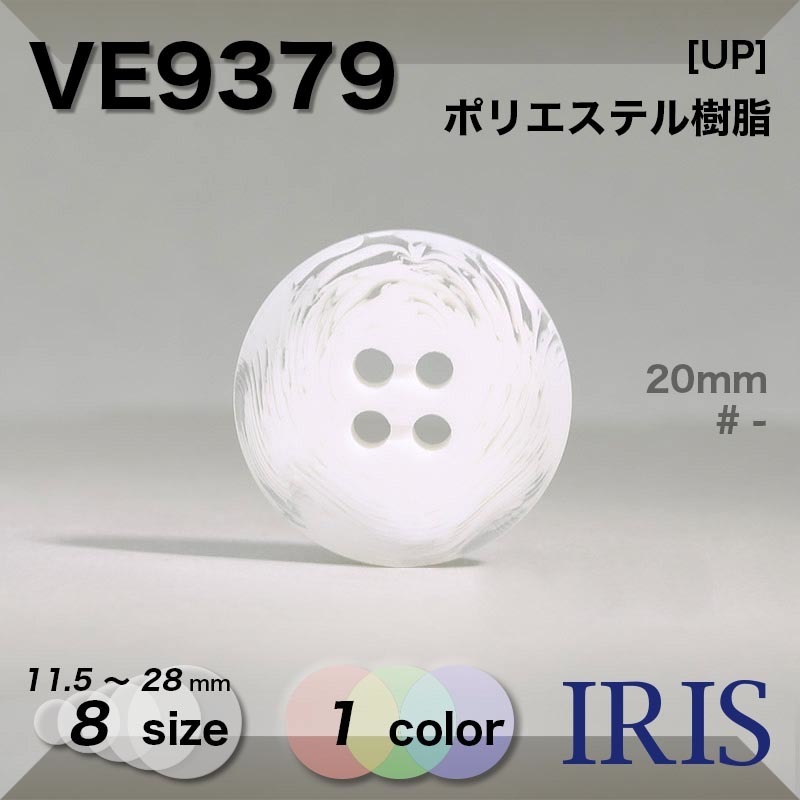 ݥꥨƥ ɽ4ķܥ VE9379 28/25/23/20/18/15/13/11.5mm #_̵ 