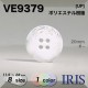 ݥꥨƥ ɽ4ķܥ VE9379 28/25/23/20/18/15/13/11.5mm #_̵ 