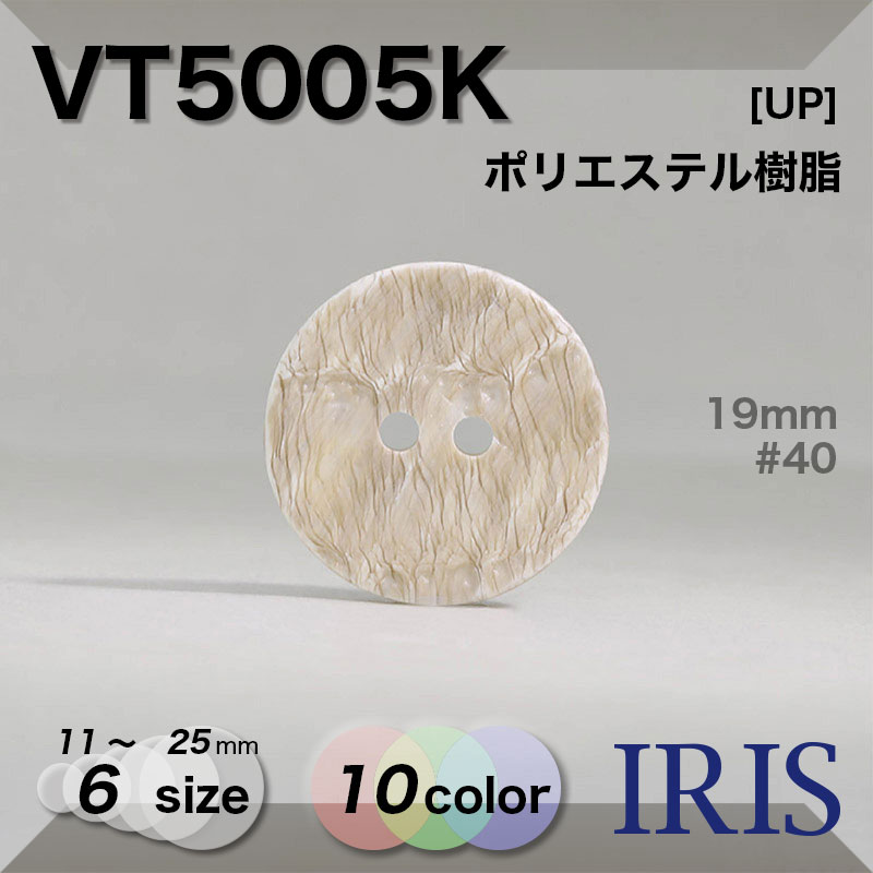 �ݥꥨ���ƥ������ ɽ��2�ķ�ܥ��� VT5005K 25/22/19/16/13/11mm #01/09/099/40/43/44/49/58/68/85 