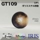 ݥꥨƥ ɽ4ķܥ GT109 25/23/20/18/15mm #01/02/05/07/09/41/47/48/55/58 
