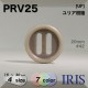 ꥢ ѥ饷塼ȥܥ PRV25 30/25/20/15mm #09/41/42/44/46/48/65