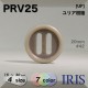 ꥢ ѥ饷塼ȥܥ PRV25 30/25/20/15mm #09/41/42/44/46/48/65