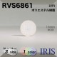 �ݥꥨ���ƥ������ �ȥ�ͥ�­�ܥ��� RVS6861 13/11.5/10mm #001 