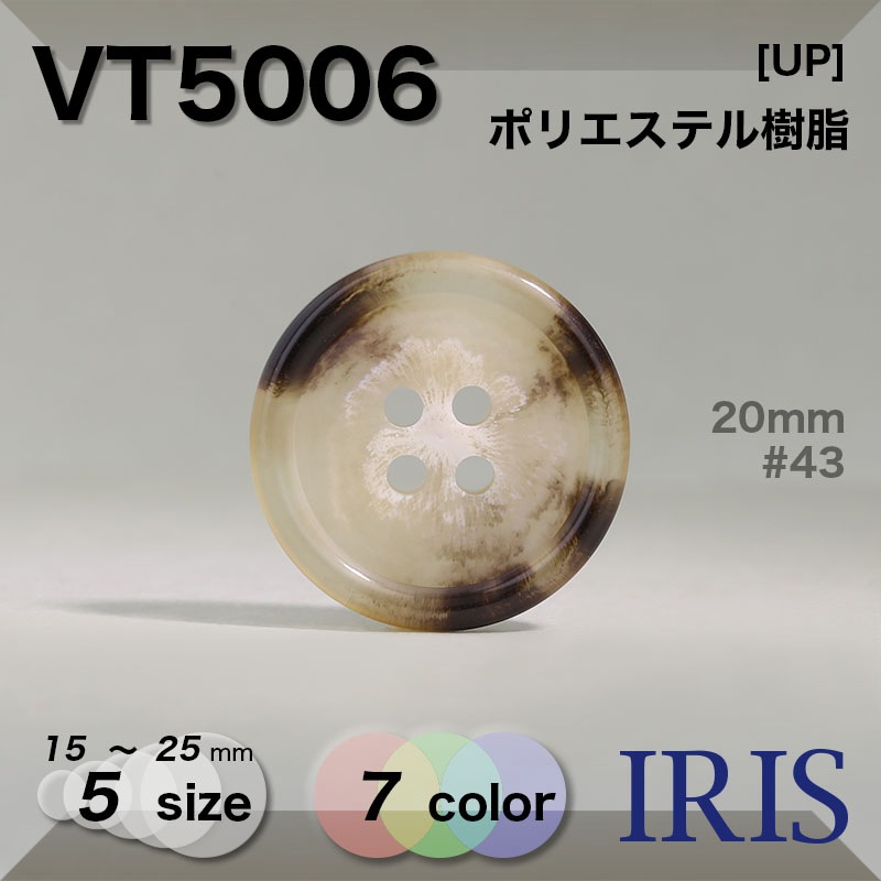 ݥꥨƥ ɽ4ķܥ VT5006 25/23/20/18/15mm #01/09/40/43/44/48/58 