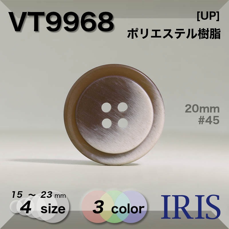 ݥꥨƥ ɽ4ķܥ VT9968 23/20/18/15mm #001/08/45 