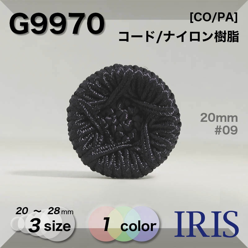 ������/�ʥ���������� �ȥ�ͥ�­�ܥ��� G9970 28/24/20mm #09 