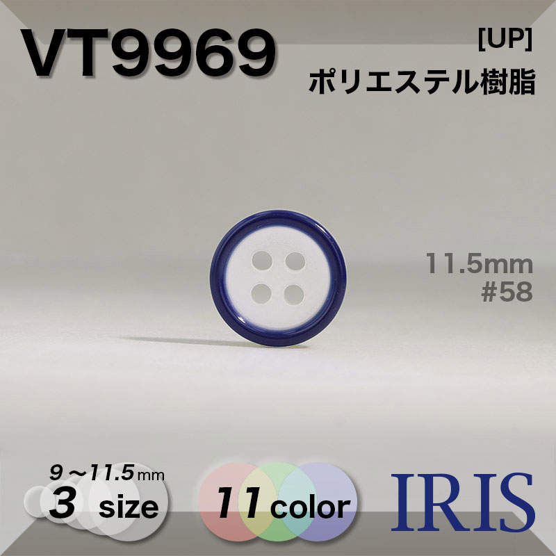 �ݥꥨ���ƥ������ ɽ��4�ķ�ܥ��� VT9969 11.5/10/9mm #09/10/15/30/35/50/54/58/60/62/80 