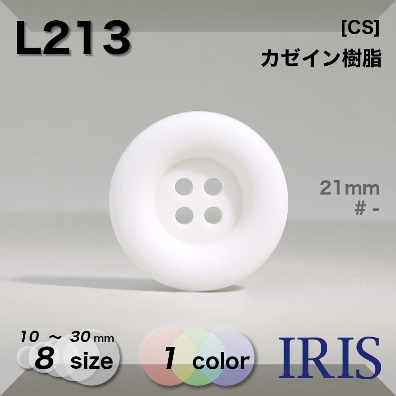  ɽ4ķܥ L213 30/25/21/18/15/13/11.5/10mm #_̵ 